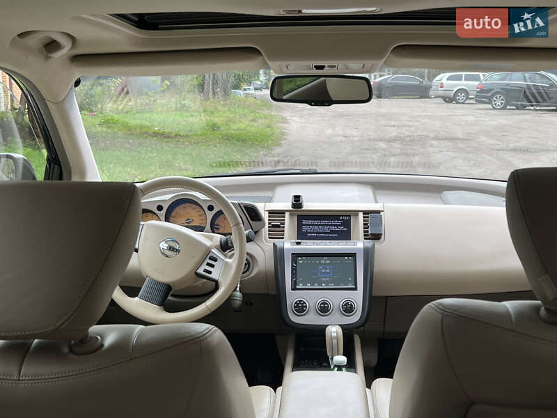 Позашляховик / Кросовер Nissan Murano 2007 в Києві