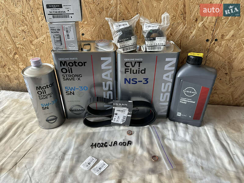 Внедорожник / Кроссовер Nissan Murano 2019 в Запорожье