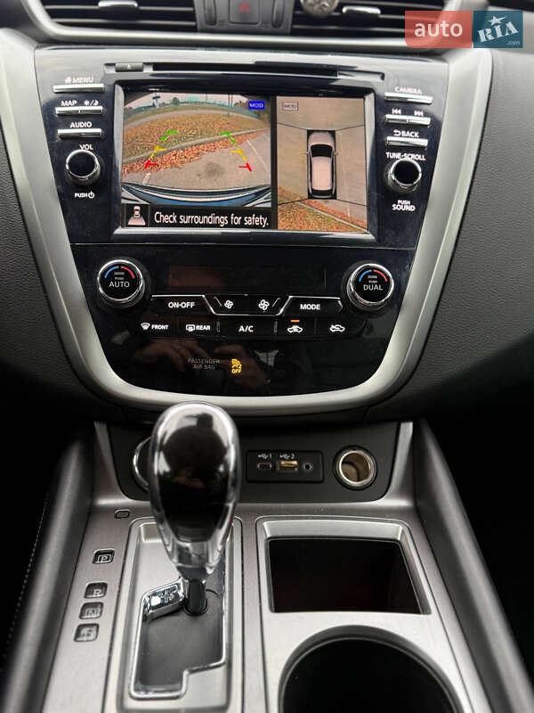 Внедорожник / Кроссовер Nissan Murano 2023 в Полтаве