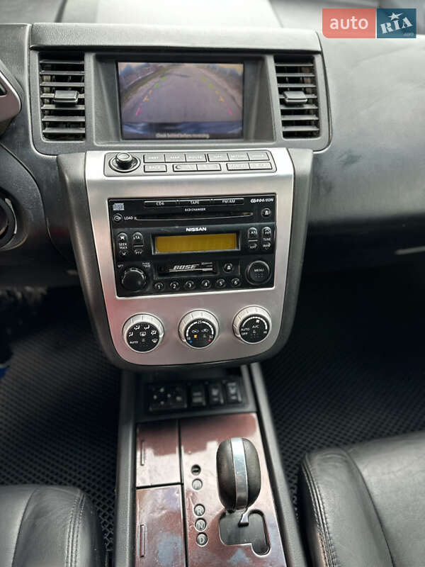 Внедорожник / Кроссовер Nissan Murano 2008 в Коломые