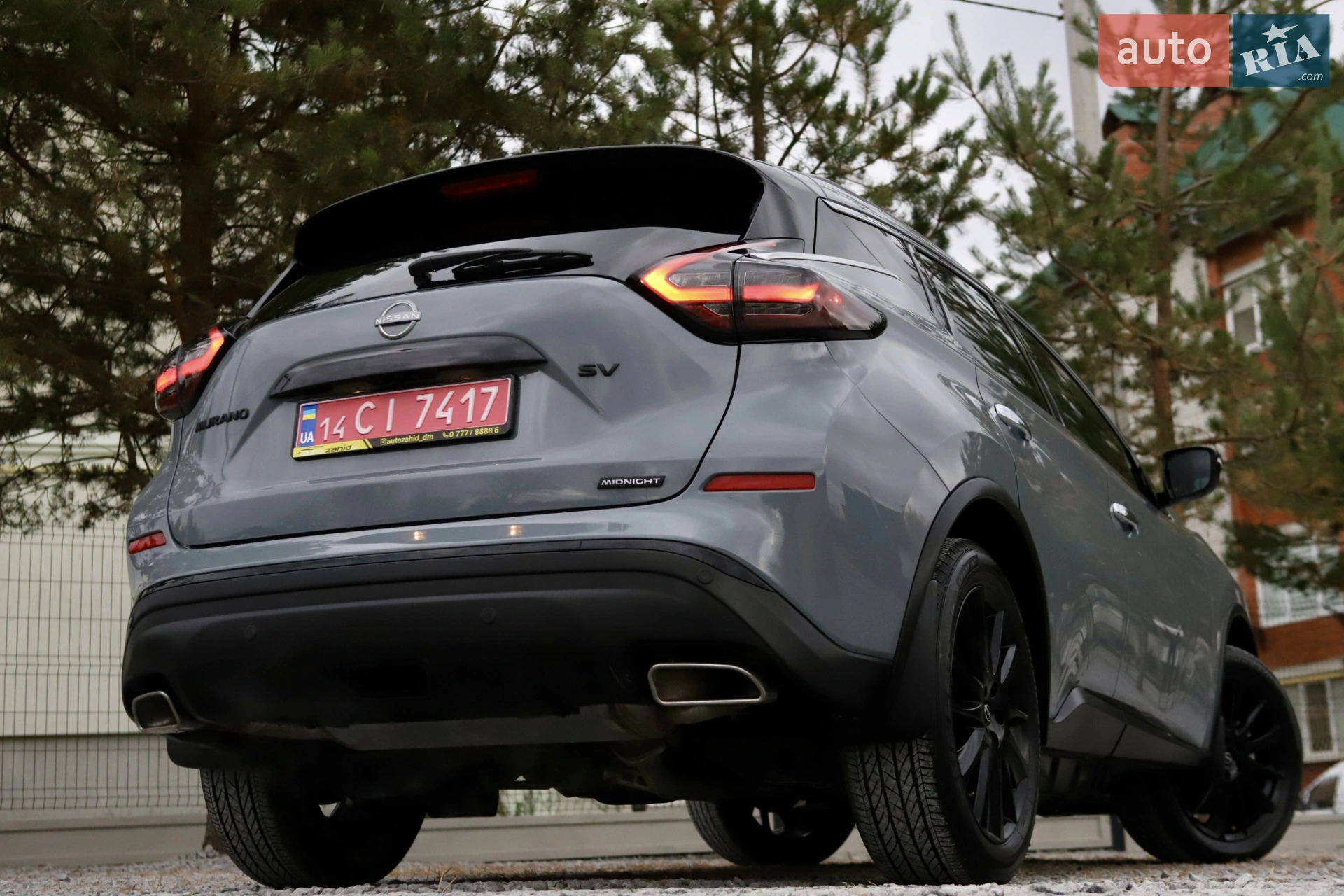 2024 Nissan Murano - мініатюра 59