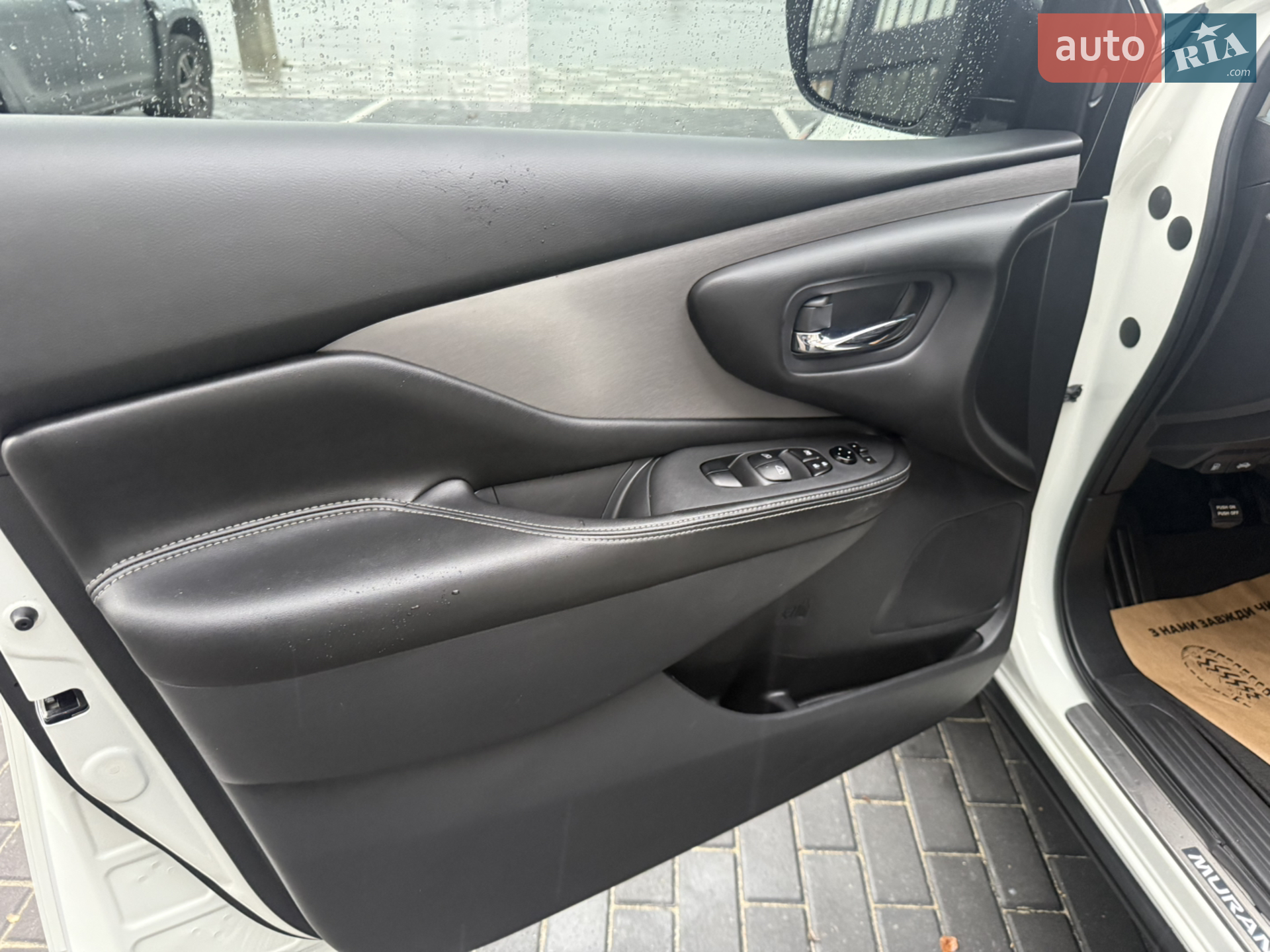2022 Nissan Murano - мініатюра 42