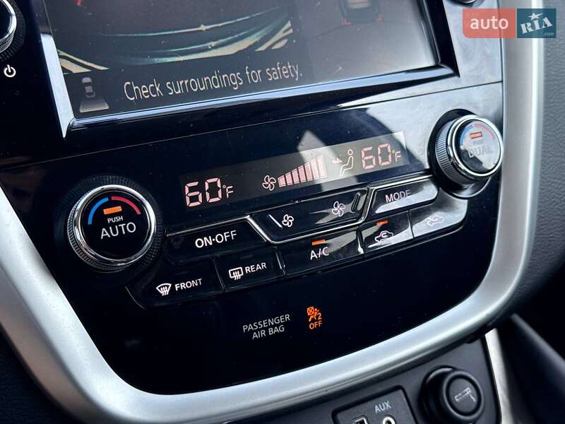 Внедорожник / Кроссовер Nissan Murano 2018 в Кривом Роге