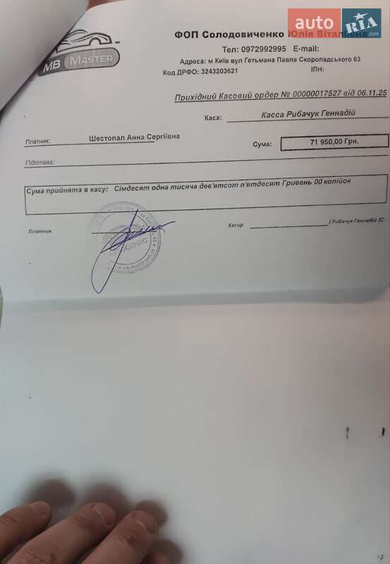 Внедорожник / Кроссовер Nissan Murano 2010 в Киеве