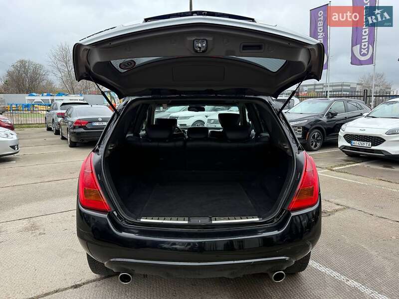 Внедорожник / Кроссовер Nissan Murano 2007 в Киеве