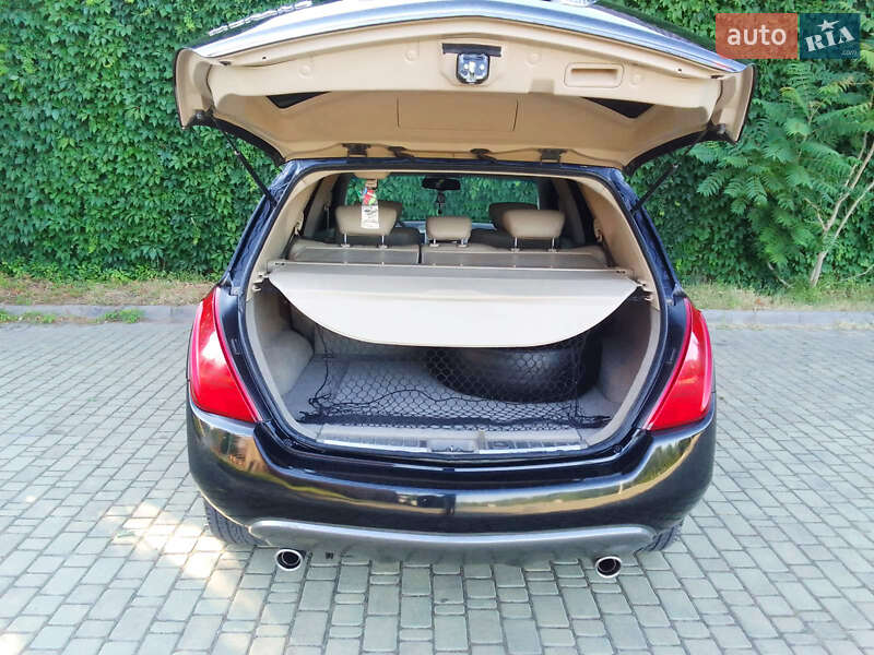 Внедорожник / Кроссовер Nissan Murano 2007 в Одессе фото 10 Внедорожник / Кроссовер Nissan Murano 2007 в Одессе