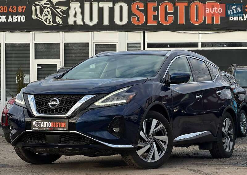 Nissan Murano 2020