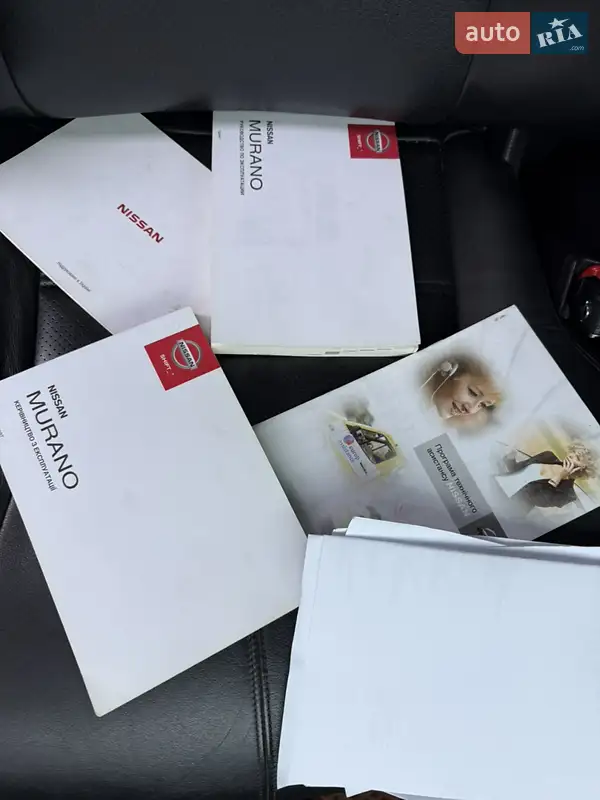 Внедорожник / Кроссовер Nissan Murano 2012 в Запорожье документ