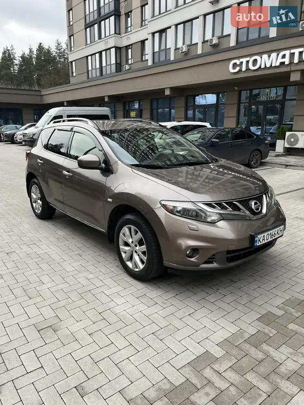 Nissan Murano