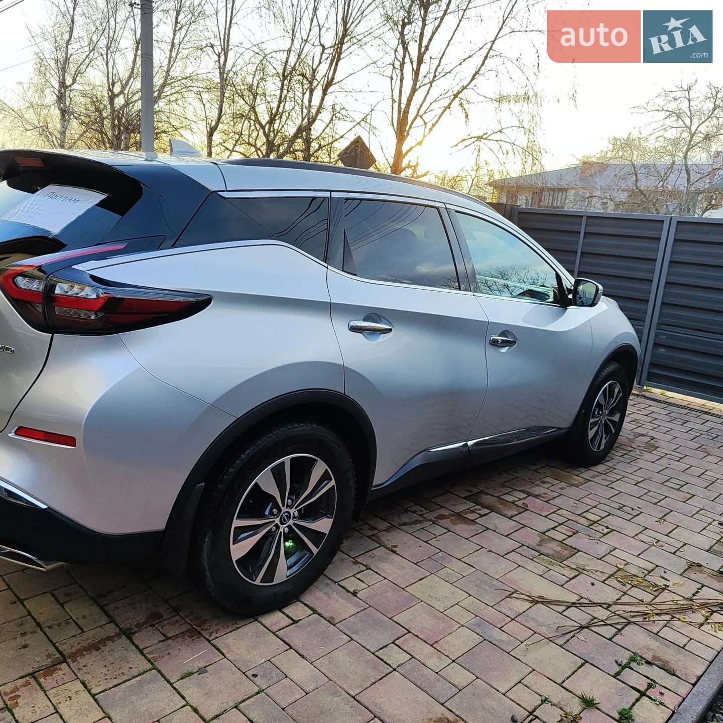 2022 Nissan Murano - мініатюра 12