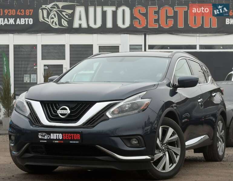 Nissan Murano 2018 Nissan Murano 2018