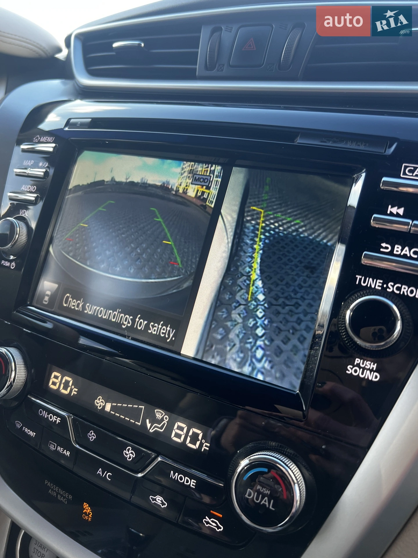 2017 Nissan Murano - мініатюра 15