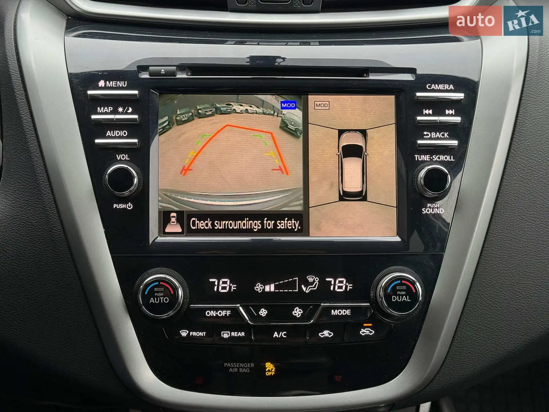 2019 Nissan Murano - мініатюра 8