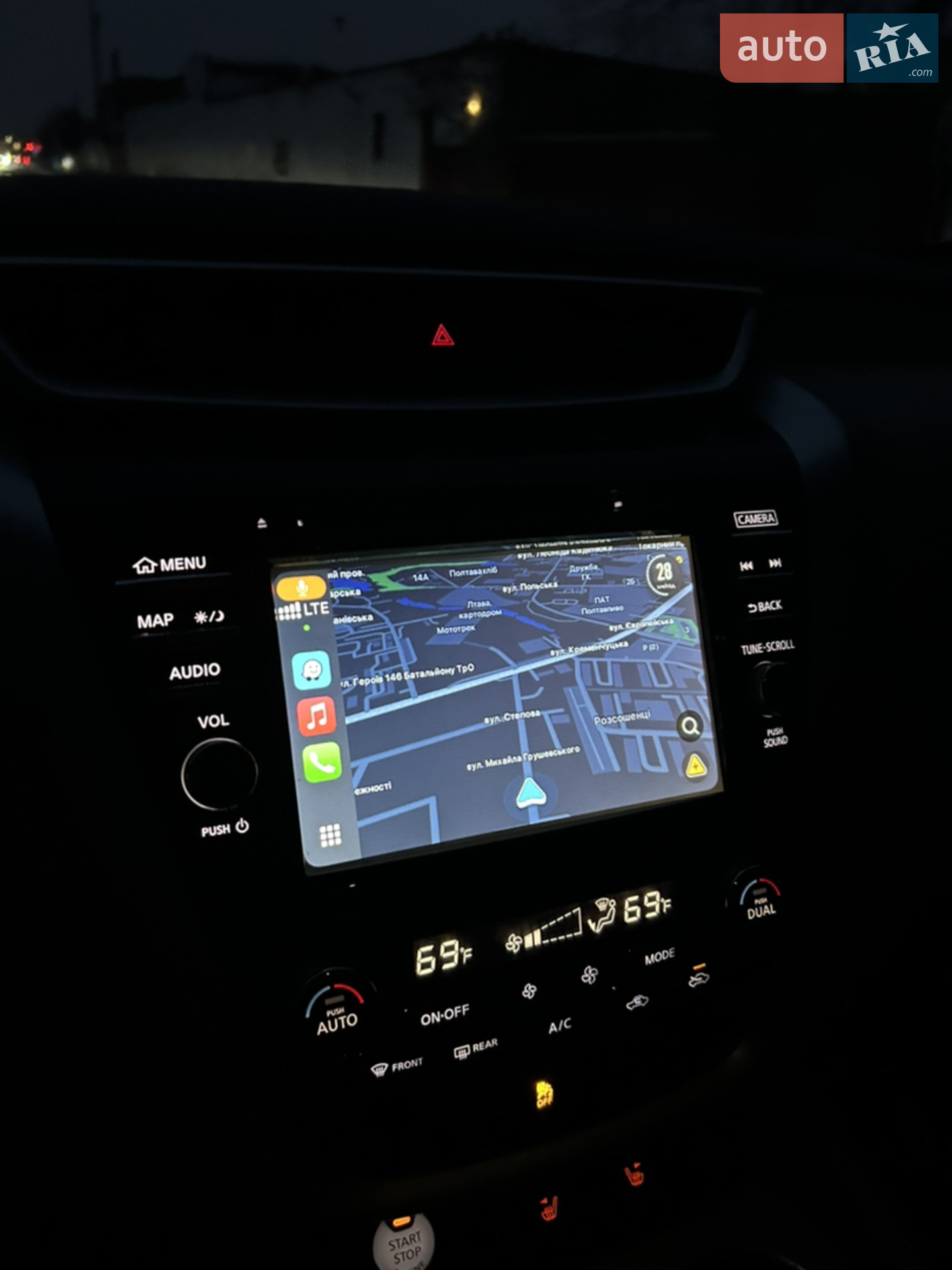 2017 Nissan Murano - мініатюра 26