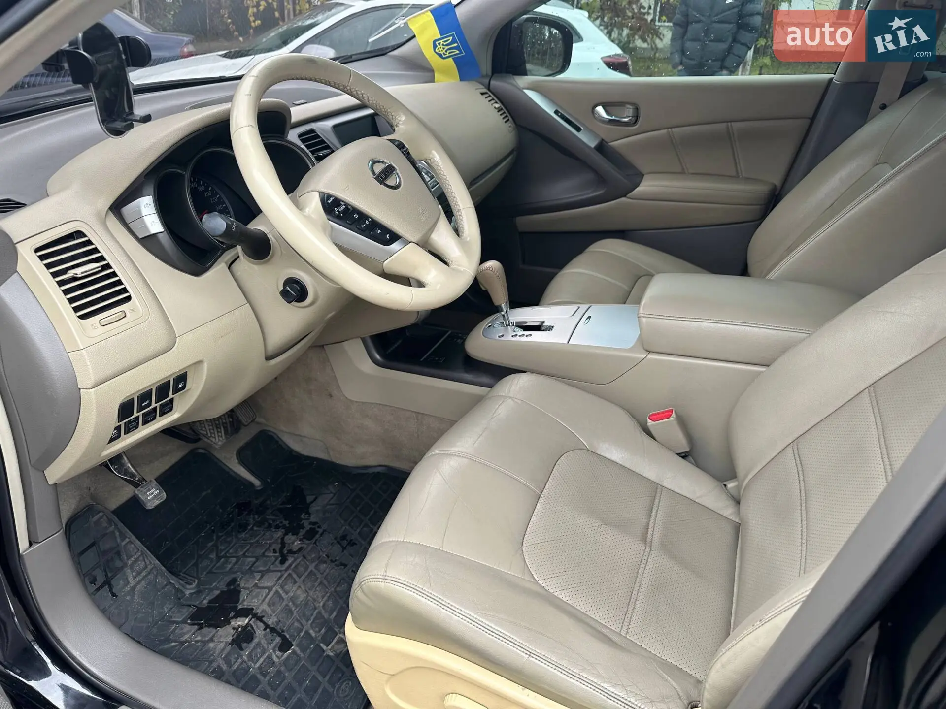 2012 Nissan Murano - мініатюра 12