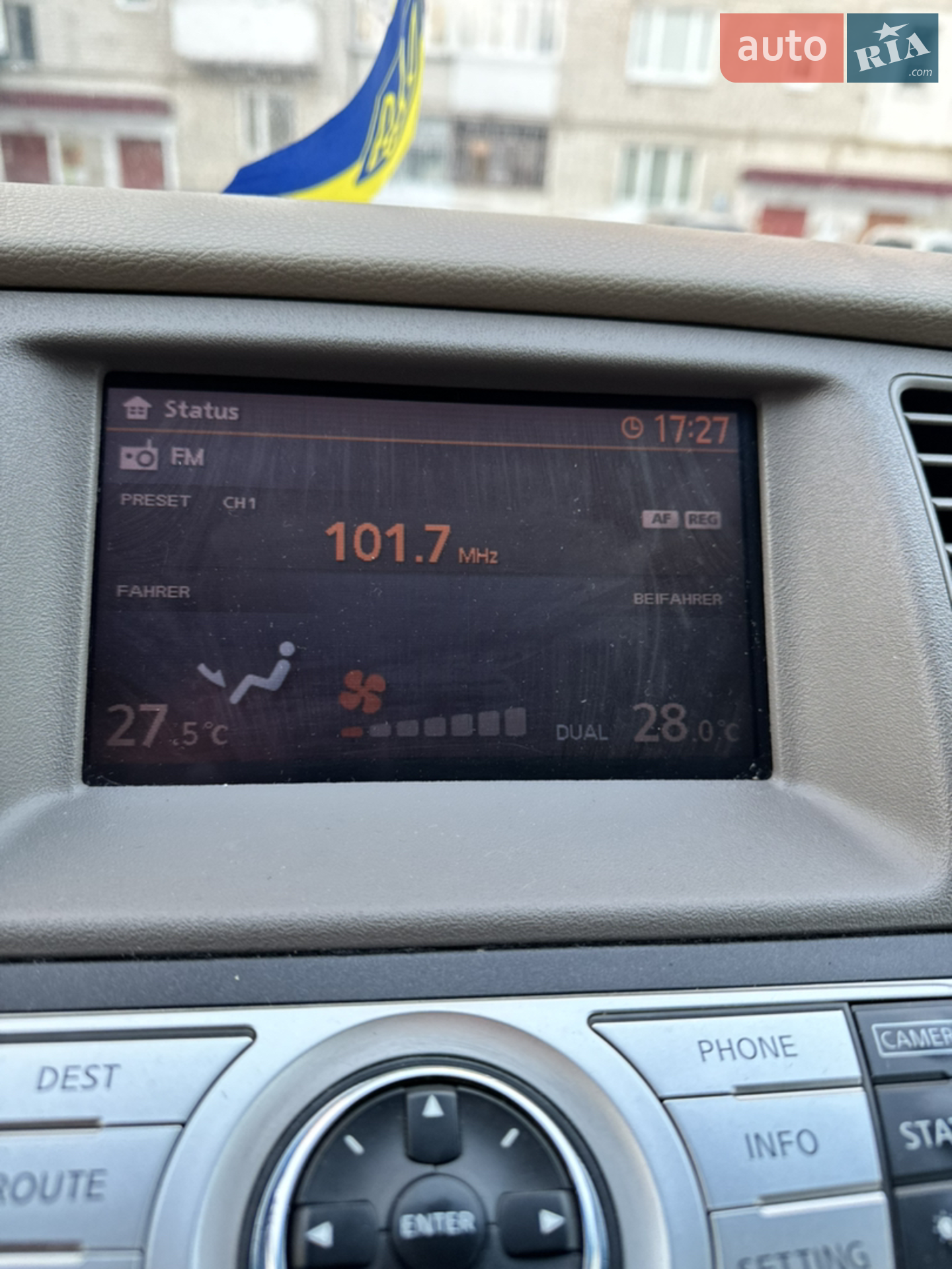 2010 Nissan Murano - мініатюра 3