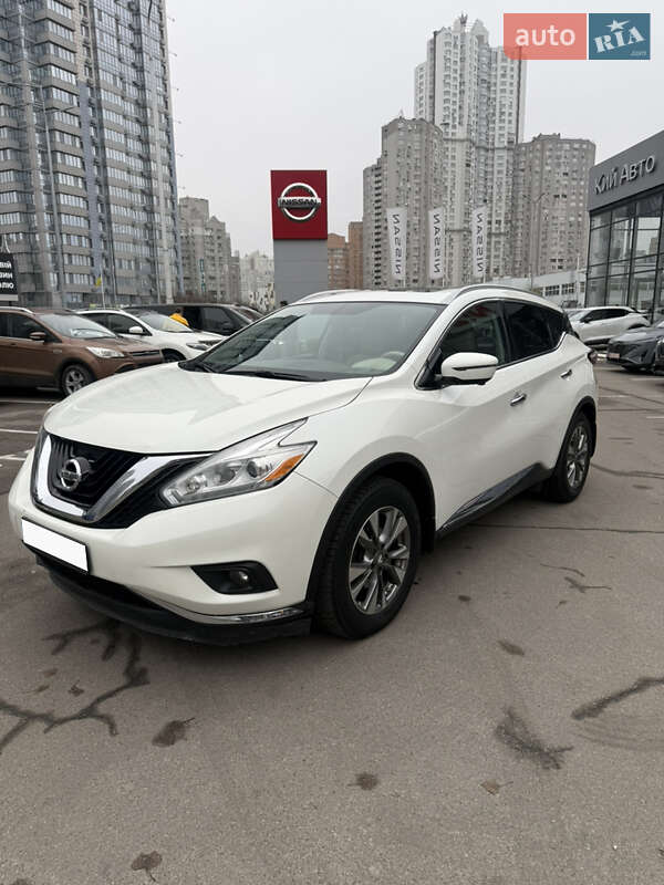 Nissan Murano 2017 Nissan Murano 2017