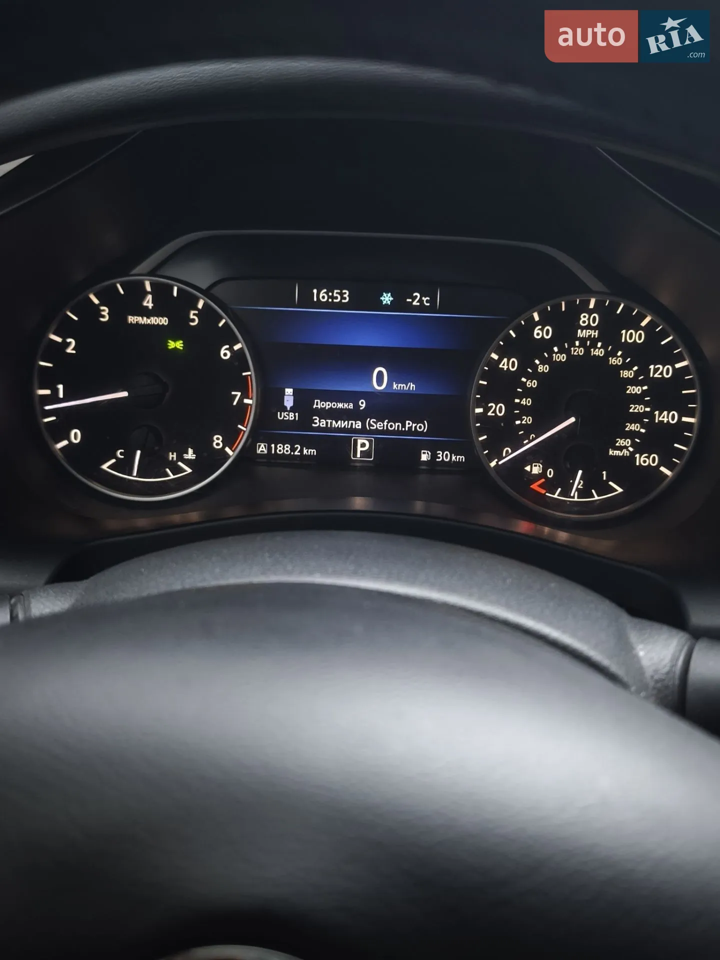 Nissan Murano 2017 VIN 5N1AZ2MG5HN134395 фото оголошення 87 з 88