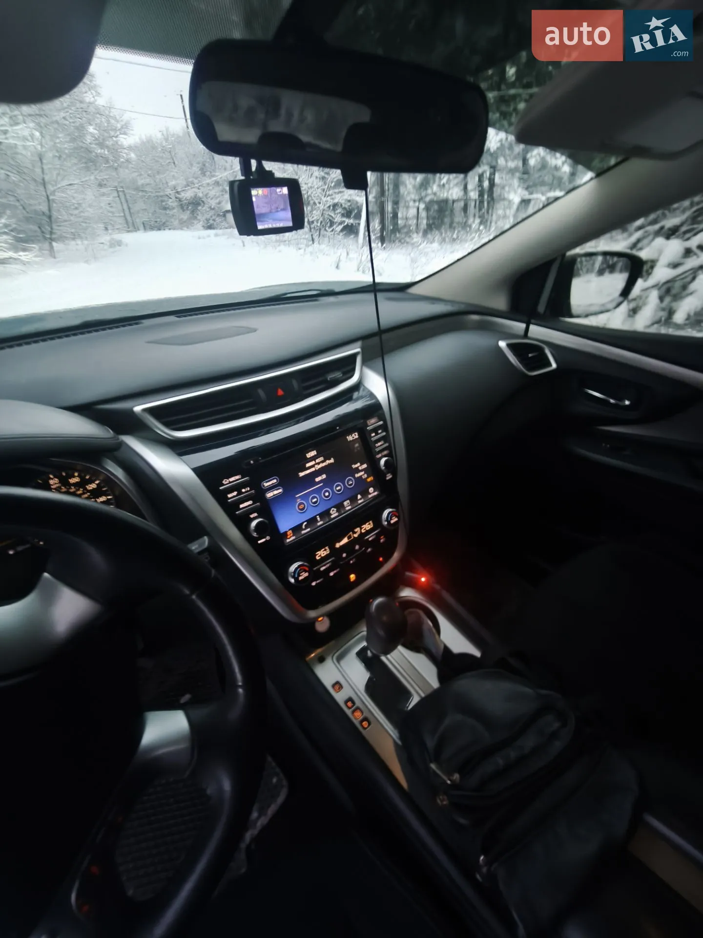 Nissan Murano 2017 VIN 5N1AZ2MG5HN134395 фото оголошення 81 з 88