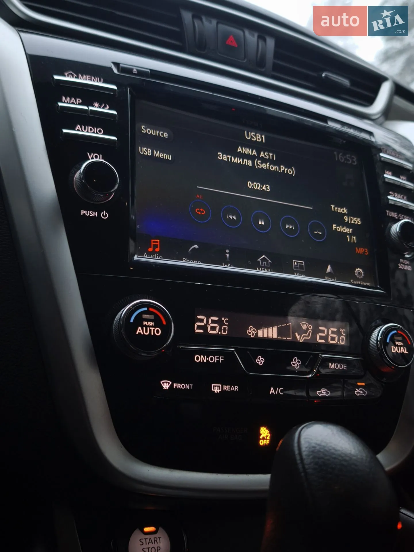 Nissan Murano 2017 VIN 5N1AZ2MG5HN134395 фото оголошення 88 з 88