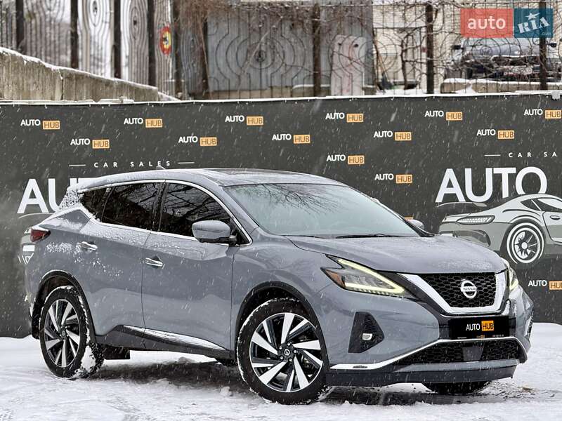 Nissan Murano 2022 Nissan Murano 2022