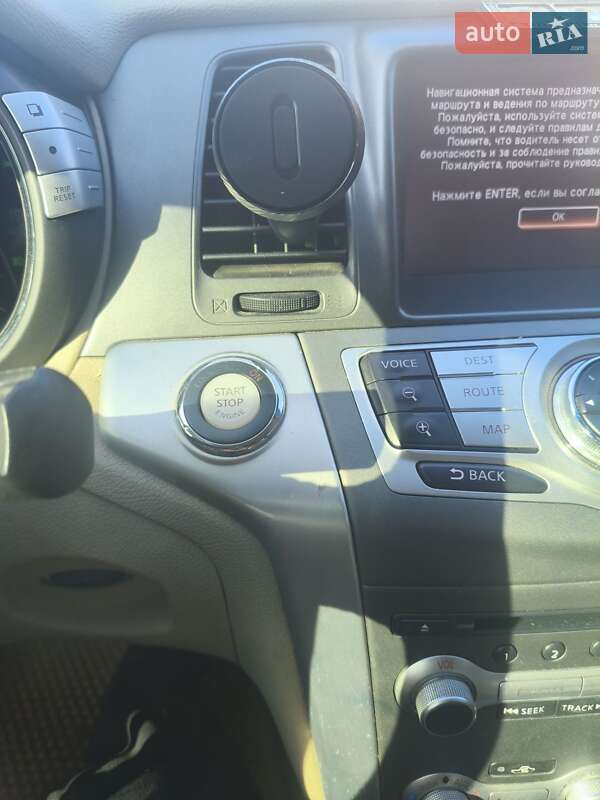 Позашляховик / Кросовер Nissan Murano 2013 в Южноукраїнську