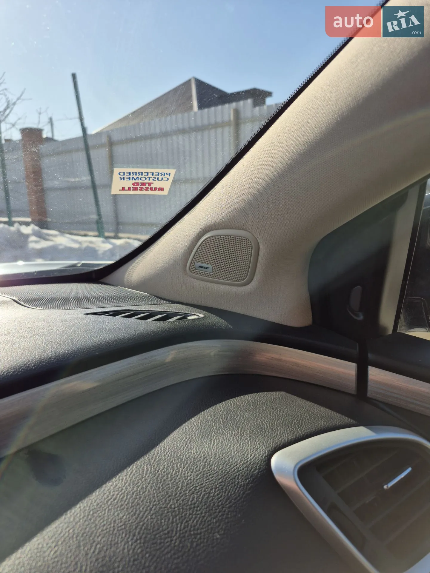 2016 Nissan Murano - мініатюра 92
