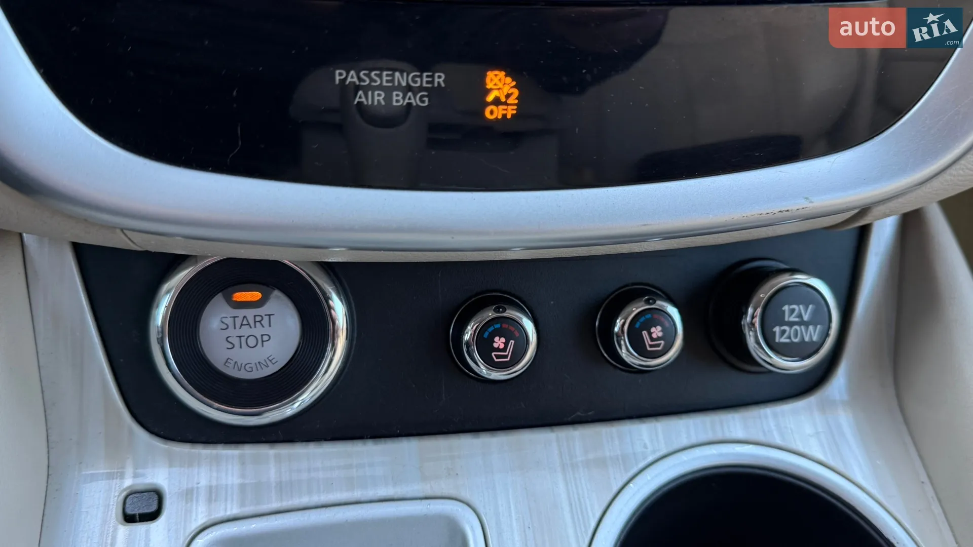 2016 Nissan Murano - мініатюра 39