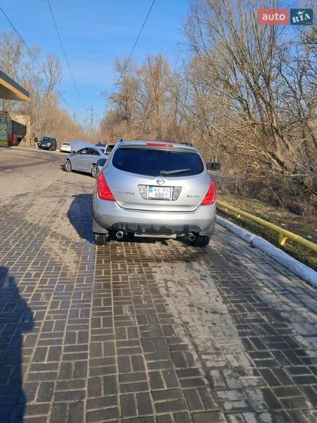 Nissan Murano 2003 Nissan Murano 2003