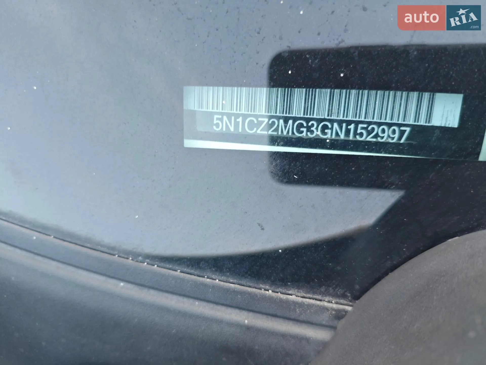 2016 Nissan Murano - мініатюра 10