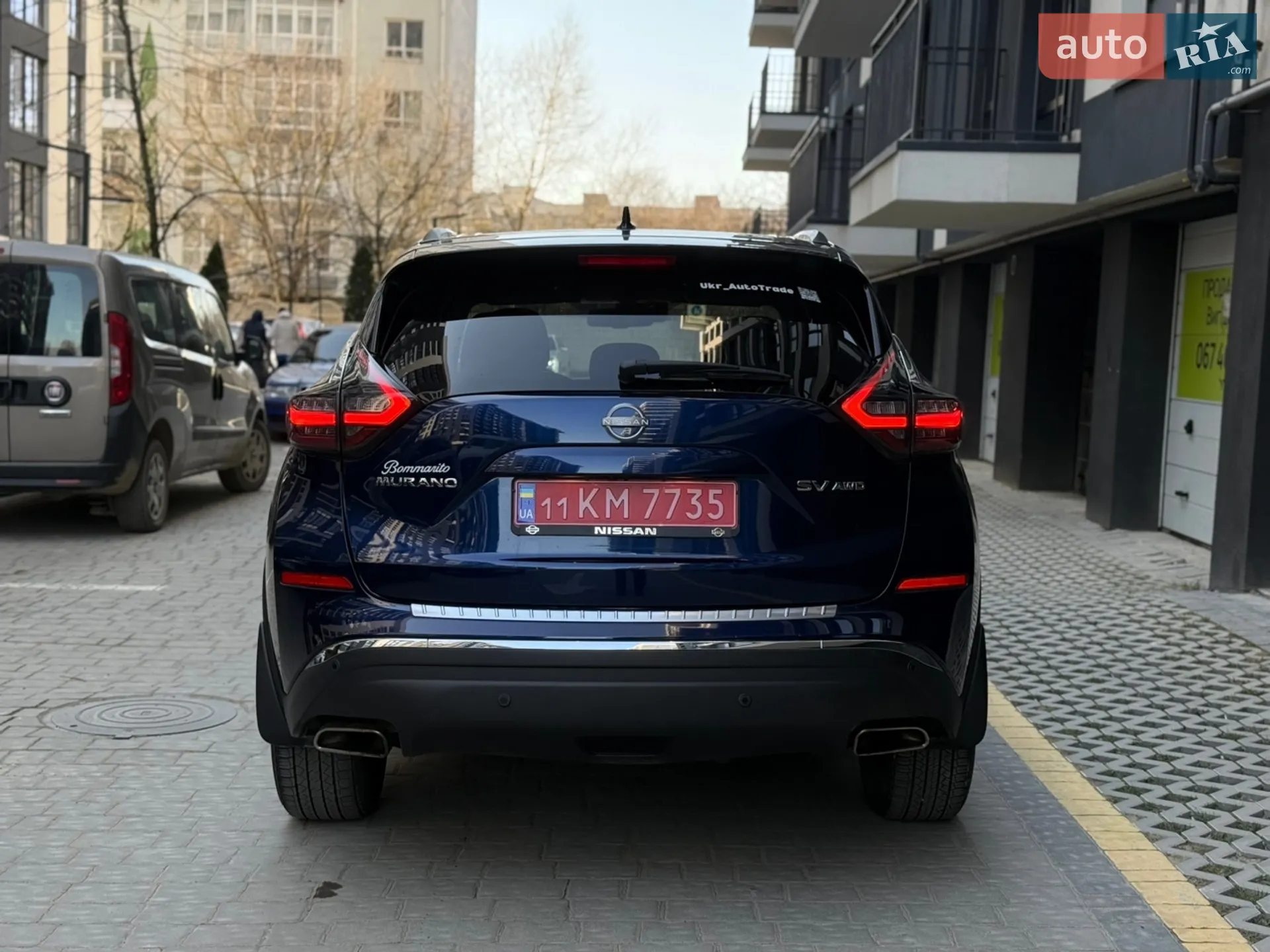 2023 Nissan Murano - мініатюра 9