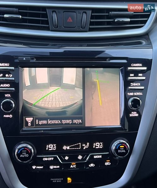 Внедорожник / Кроссовер Nissan Murano 2021 в Ивано-Франковске фото 40 Внедорожник / Кроссовер Nissan Murano 2021 в Ивано-Франковске