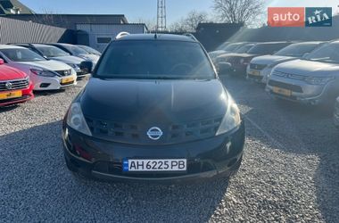 Внедорожник / Кроссовер Nissan Murano 2007 в Кропивницком