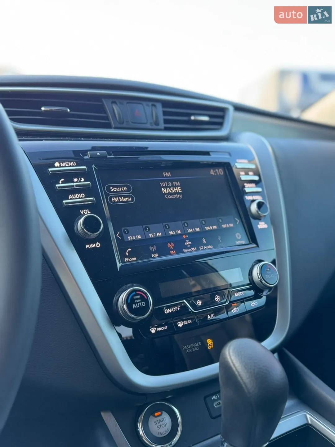 2022 Nissan Murano - мініатюра 17