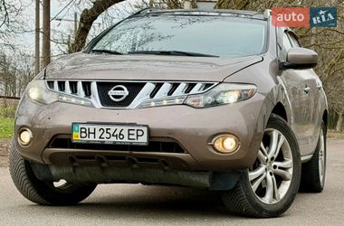 Внедорожник / Кроссовер Nissan Murano 2009 в Одессе
