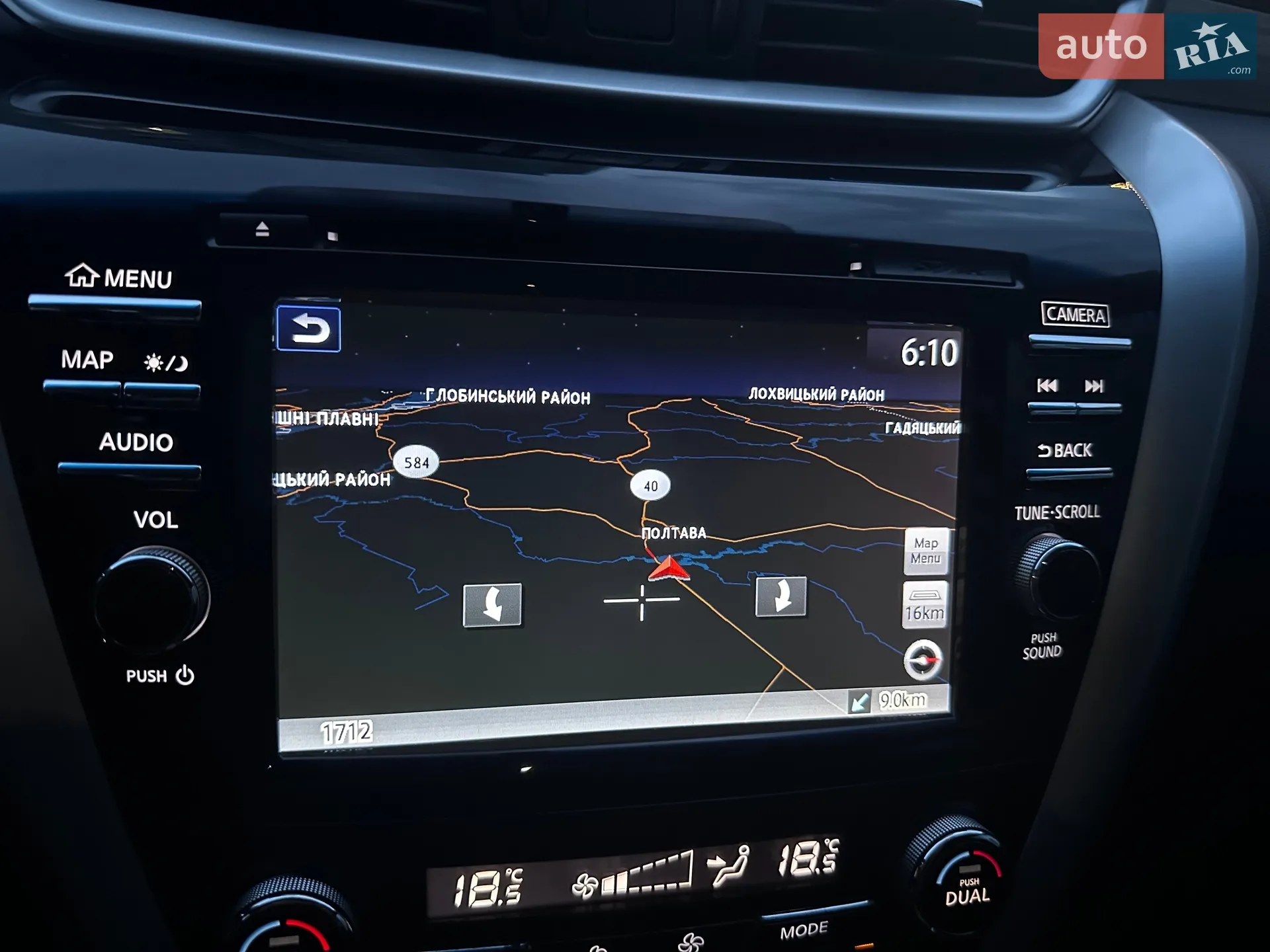 2017 Nissan Murano - мініатюра 23
