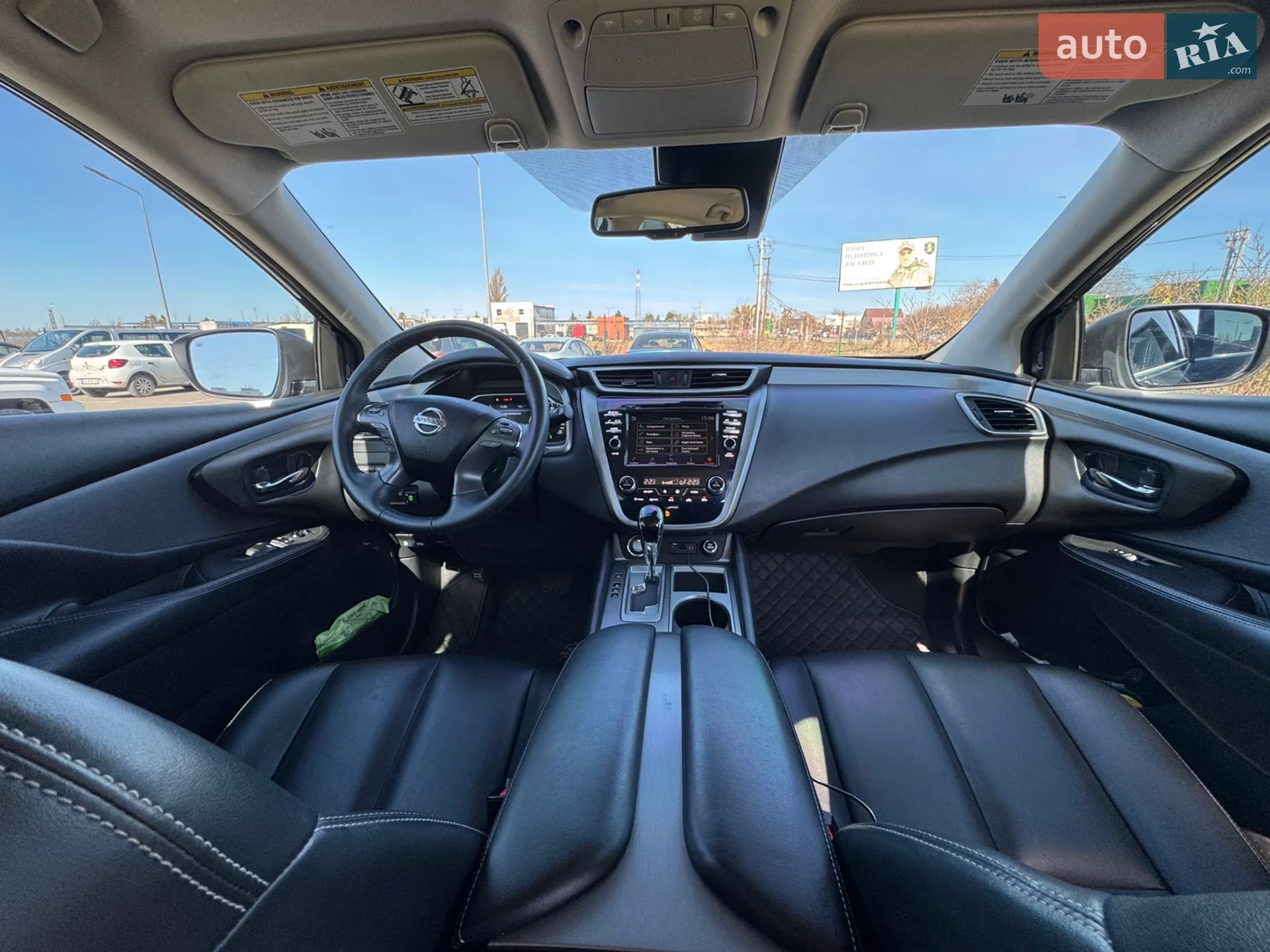 2022 Nissan Murano - мініатюра 11