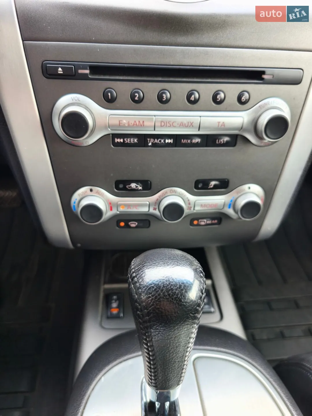 2013 Nissan Murano - мініатюра 69