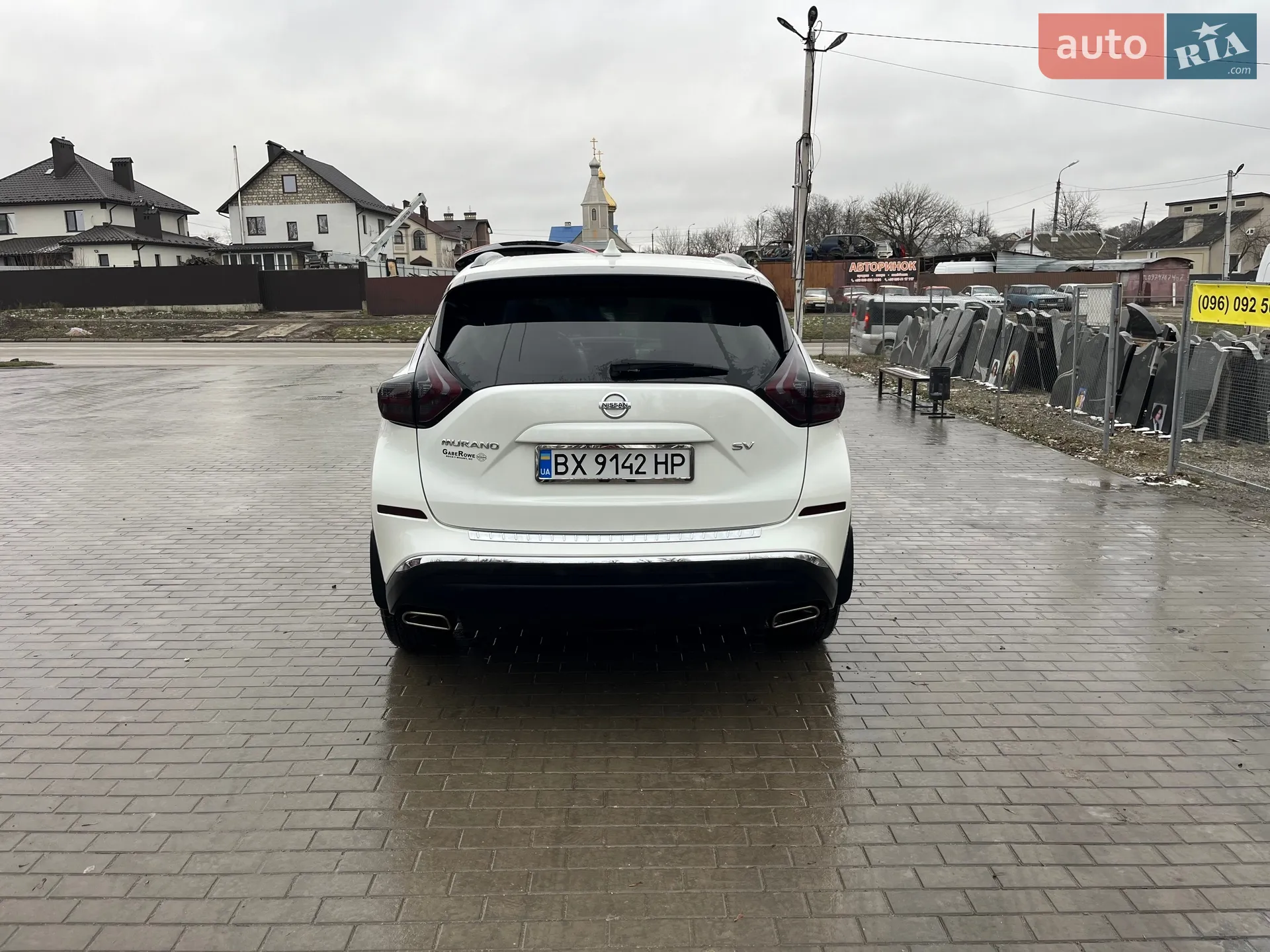 2018 Nissan Murano - мініатюра 7