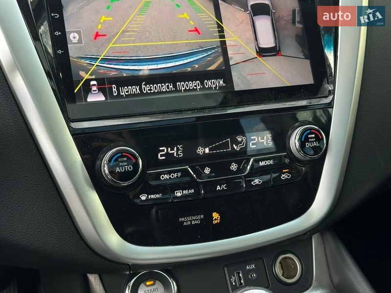 Внедорожник / Кроссовер Nissan Murano 2018 в Харькове фото 32 Внедорожник / Кроссовер Nissan Murano 2018 в Харькове
