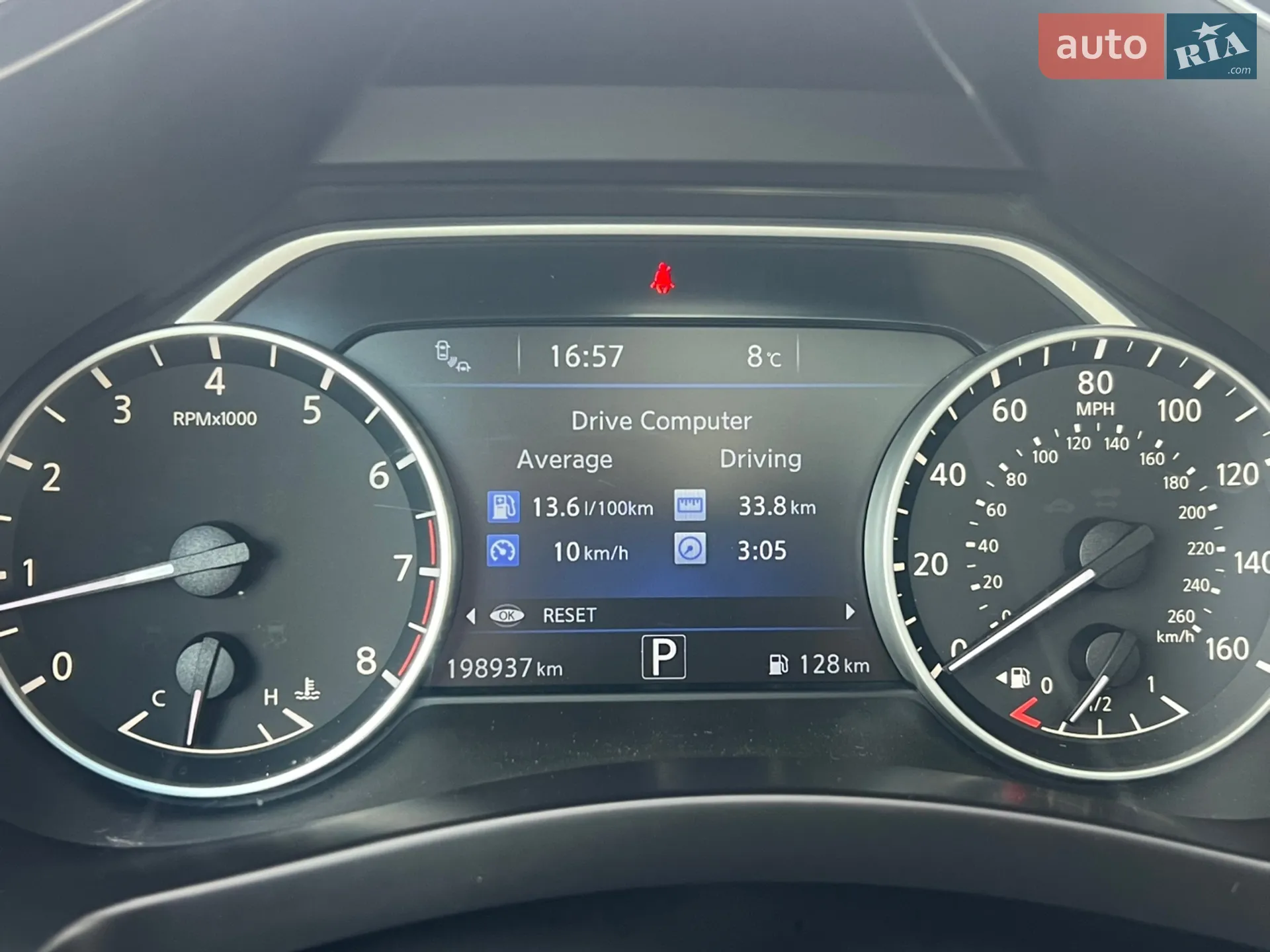 2016 Nissan Murano - мініатюра 46