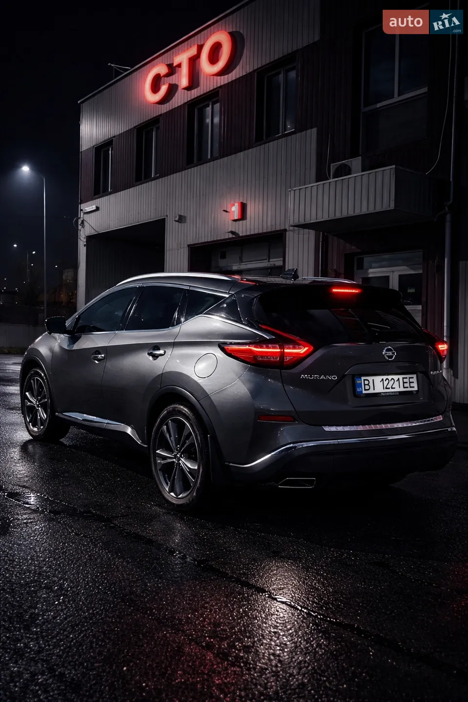 2020 Nissan Murano - мініатюра 2