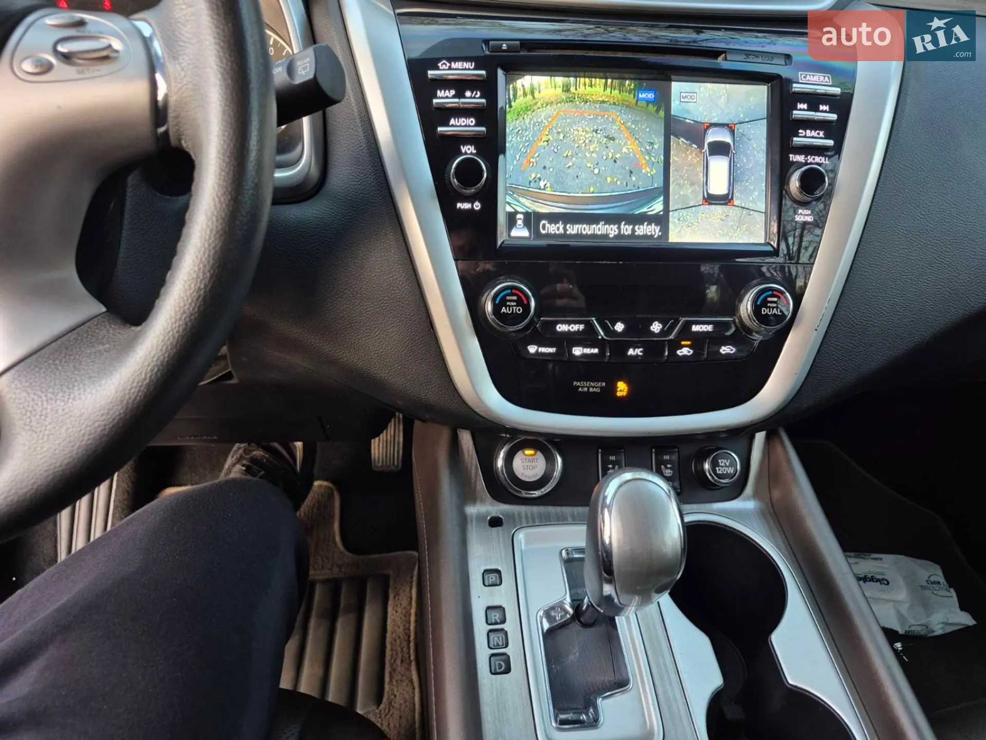 2016 Nissan Murano - мініатюра 9