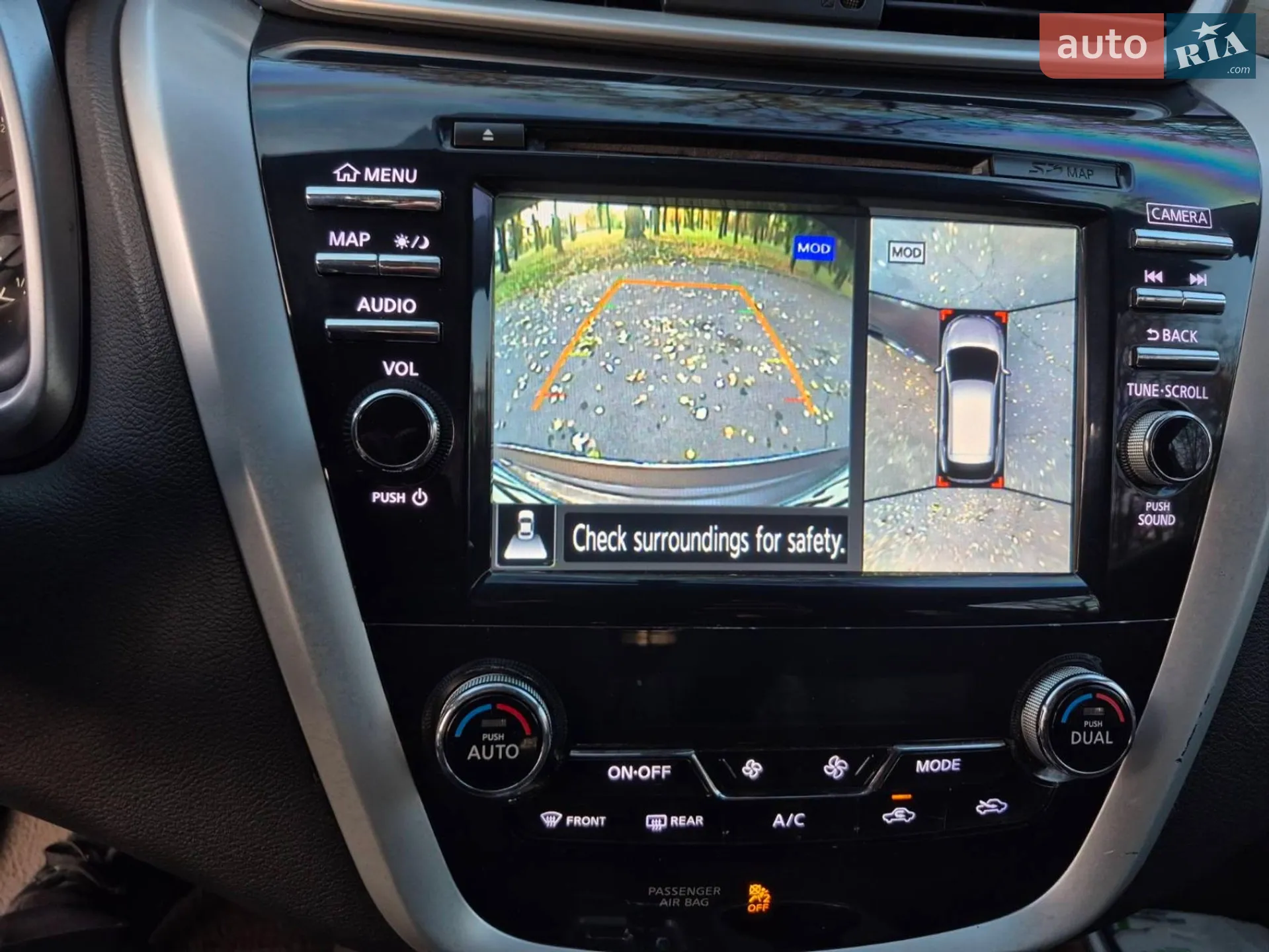 2016 Nissan Murano - мініатюра 8