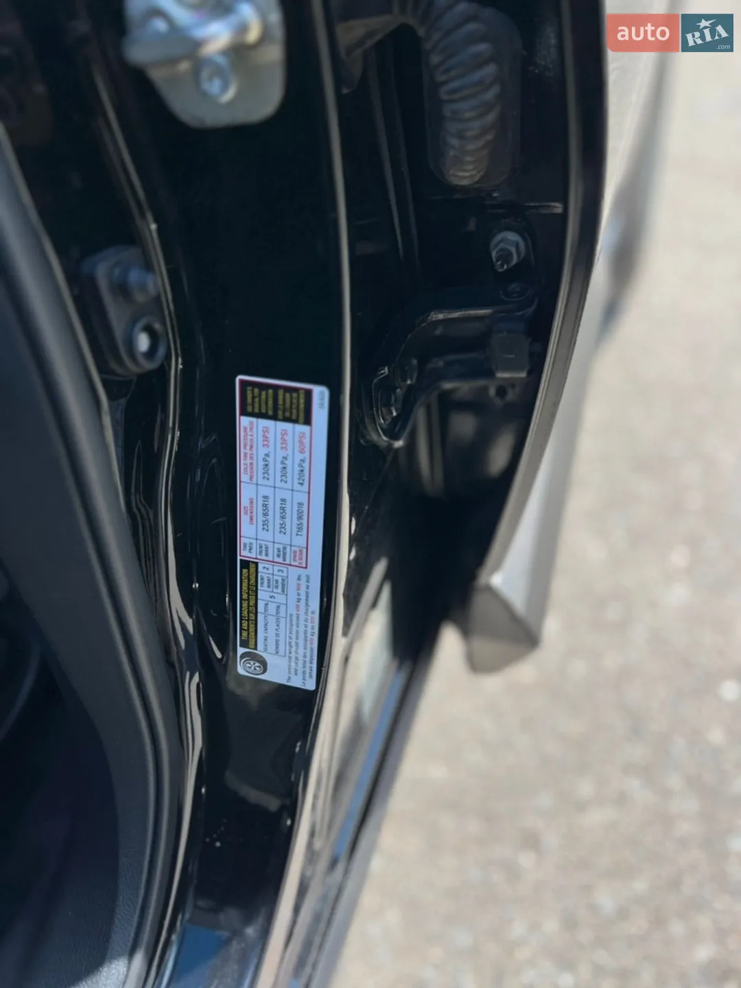 2017 Nissan Murano - мініатюра 9