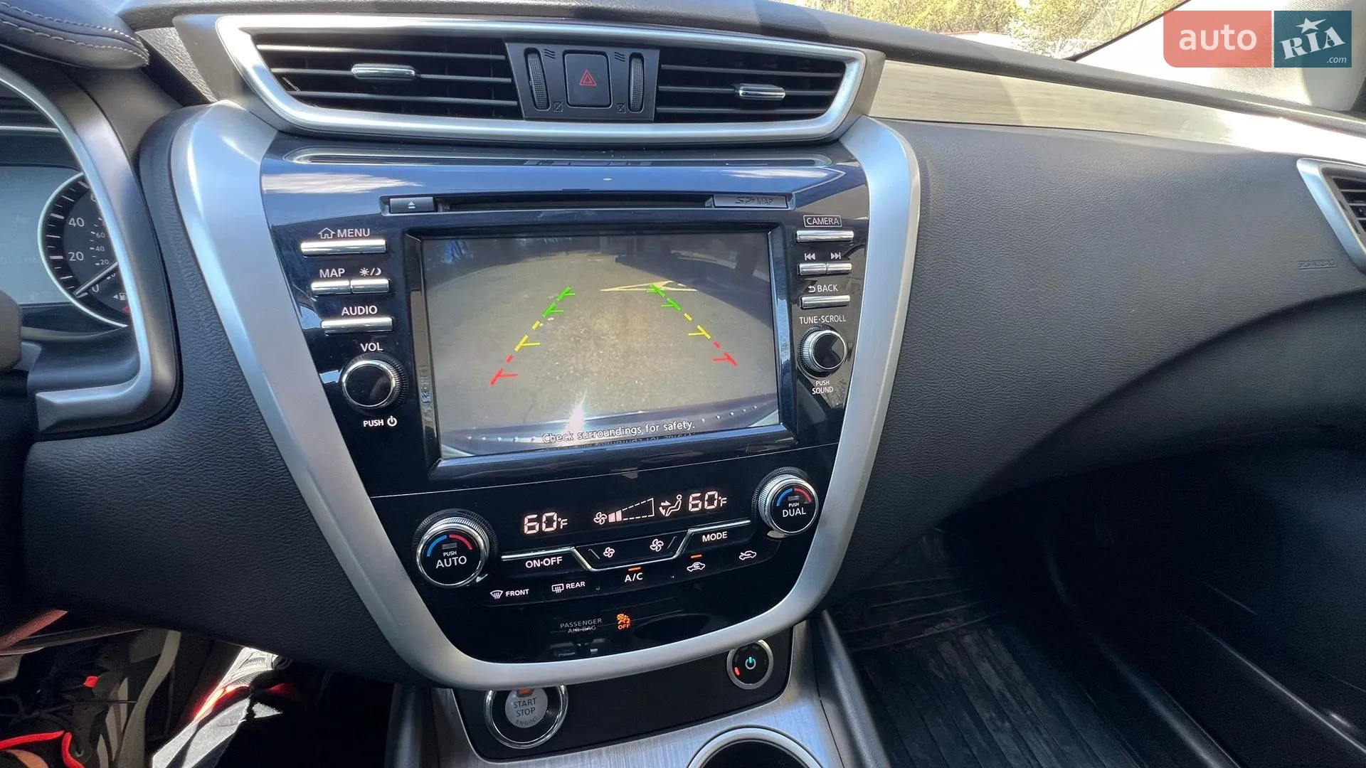 2017 Nissan Murano - мініатюра 15