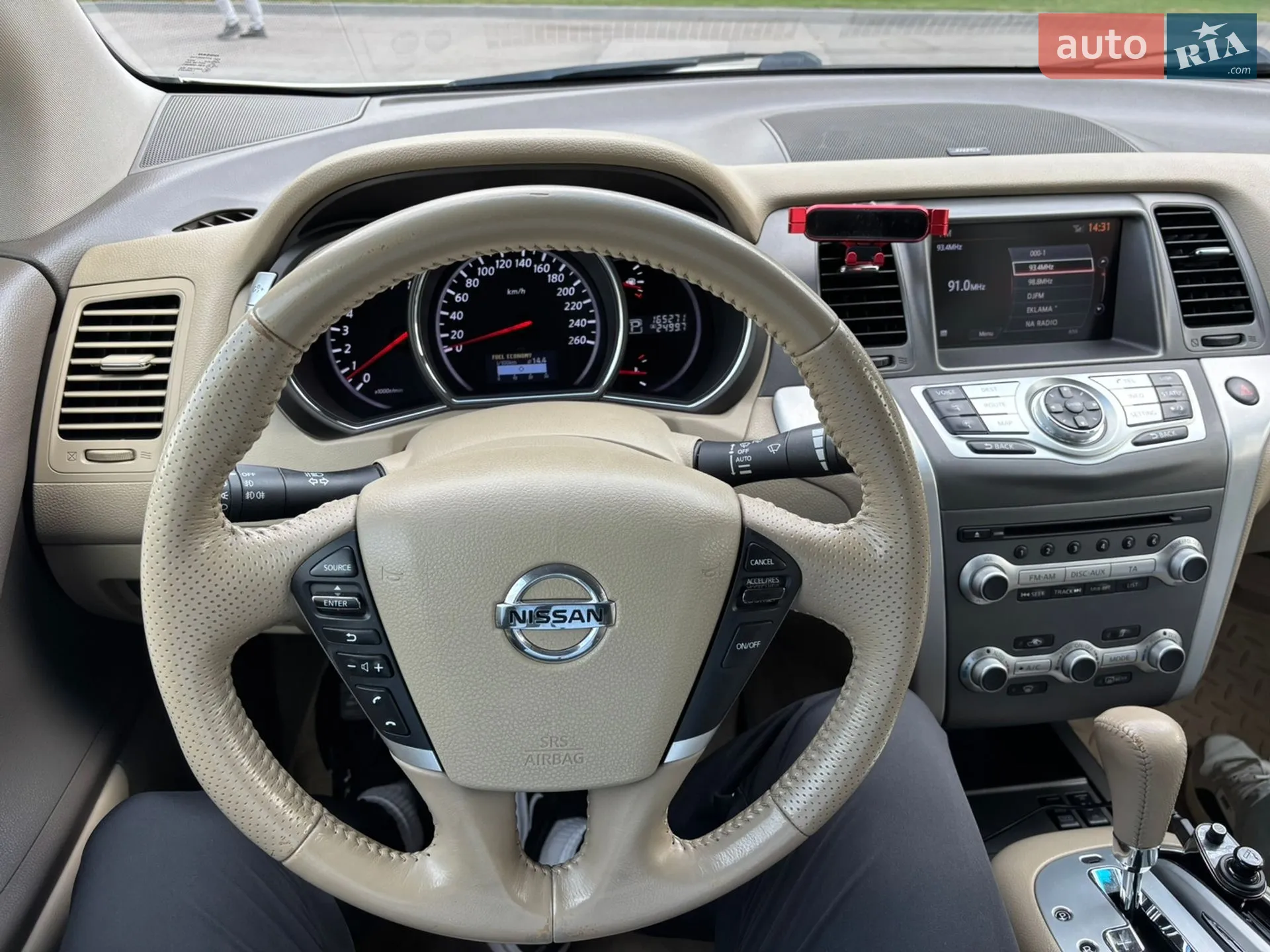 2012 Nissan Murano - мініатюра 10
