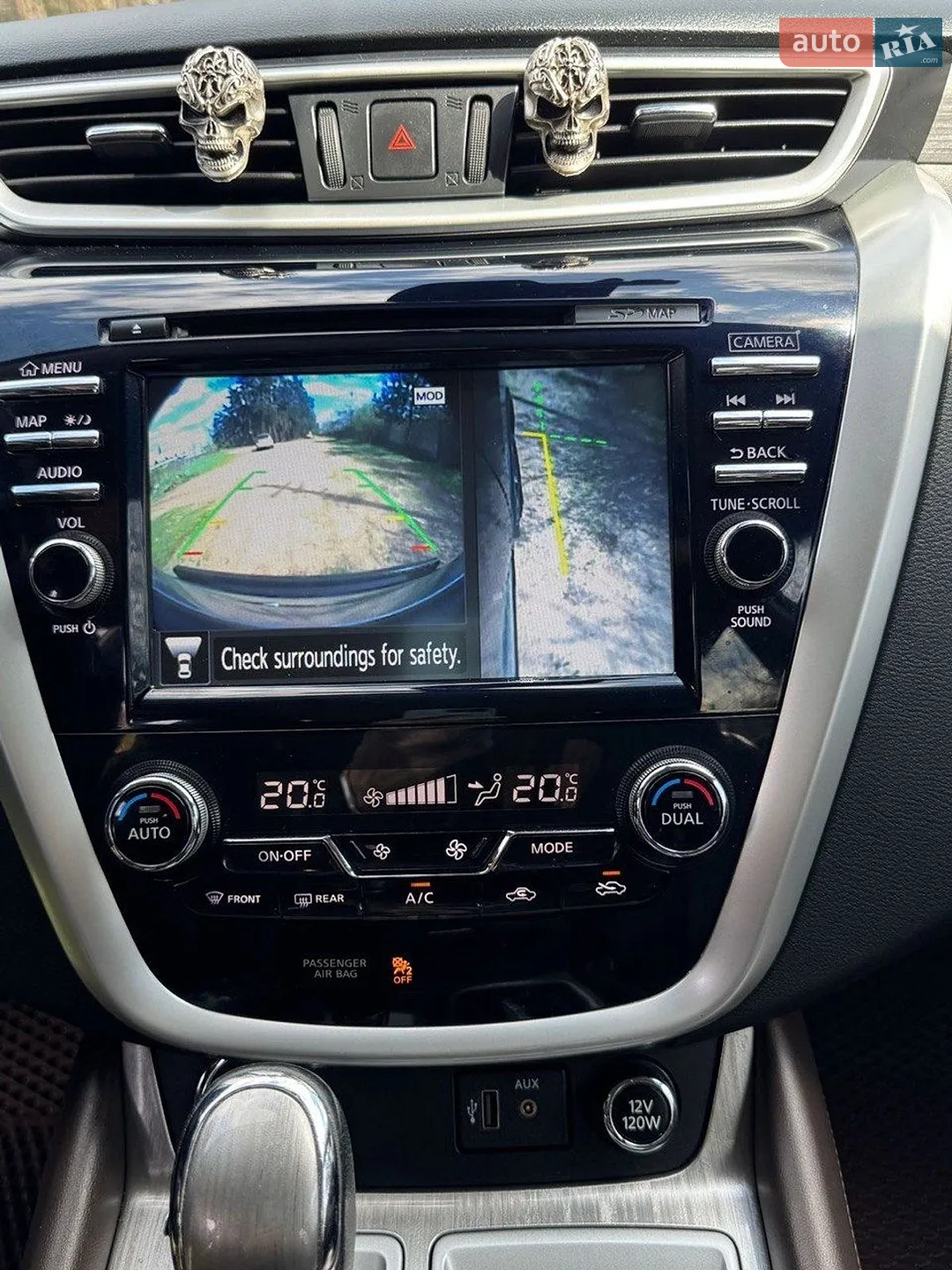 2018 Nissan Murano - мініатюра 8