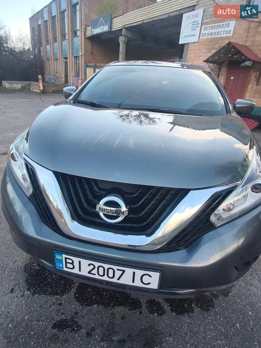 Nissan Murano 2017 VIN 5N1AZ2MG5HN134395 фото оголошення 16 з 88