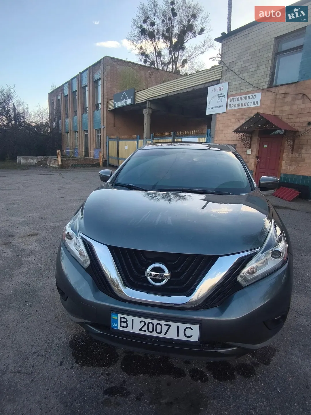 Nissan Murano 2017 VIN 5N1AZ2MG5HN134395 фото оголошення 17 з 88